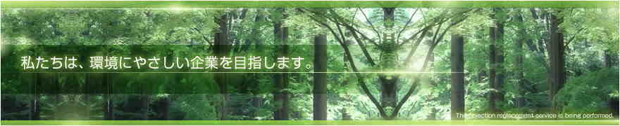 ́ARɗD܂B